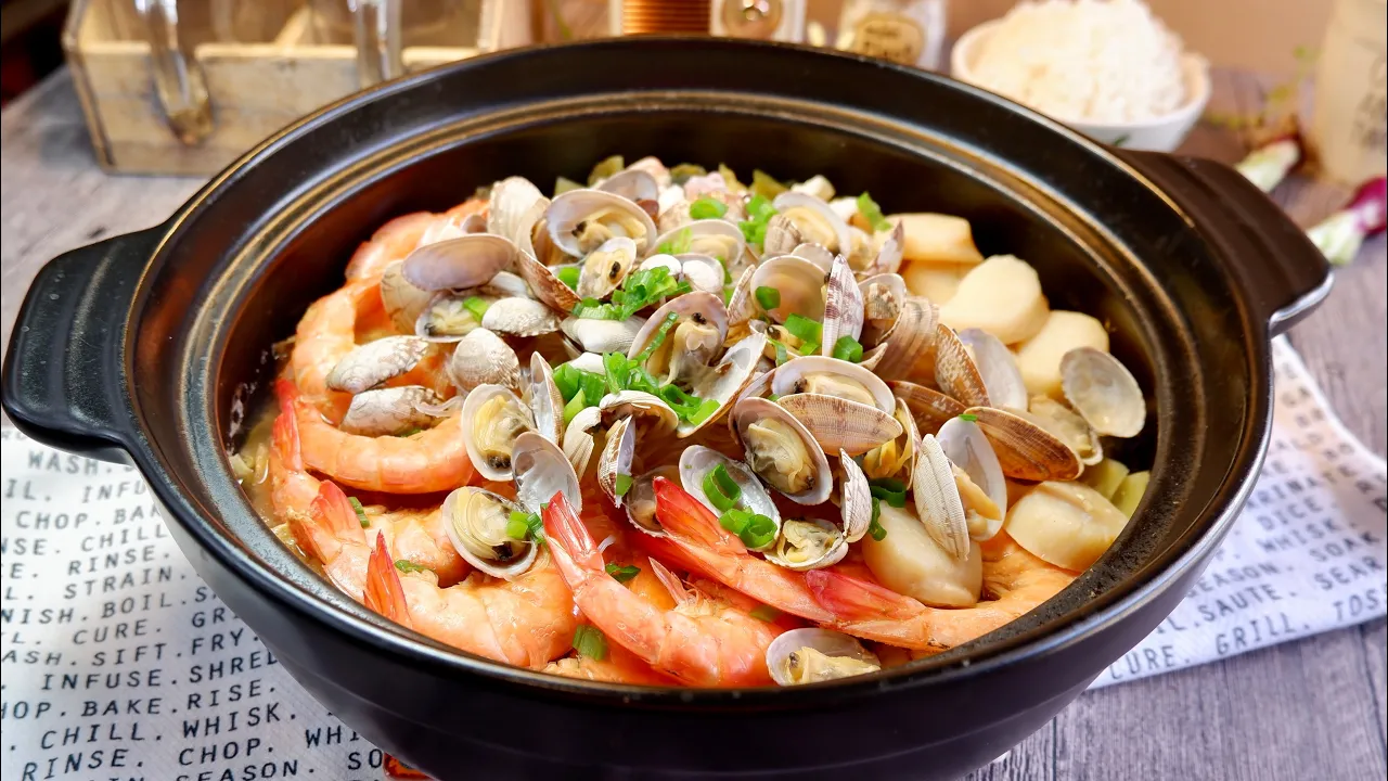 Make Seafood Pot with Pickled Veg in 10 Mins!  Chinese Shrimp / Prawn / Clam / Squid Recipe