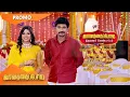 Download Lagu Vanathai Pola - Promo | Mon to Sat @7:30PM to 8:30PM | Tamil Serial | Sun TV