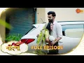 Download Lagu Prathaon Ki Odhe Chunri : Beendani | Full Episode | Epi - 48 | 28 Sep 2025| Hindi Serial | Sun Neo