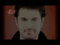 La Teoly La - Ragheb Alama لا تقولى لا - راغب علامة