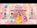 Sleeping Beauty | Aurora Touches The Spindle | Disney Princess ADVERT