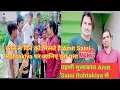 Download Lagu Amit Saini Rohtakiya से पहली मुलाकात, देखिऐ छोटे छोटे बच्चो ने अमित के घर के आगे गाया लाड्डू सॉन्ग