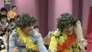 Fitile Khoone Be Khoone Ghatinga Patinga فیتیله خونه به خونه 