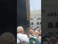 Download Lagu Rahman ya rahman 🕋😭 | naat | #masjidalharam #naat