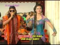 Tayub Campursari LORO ATI - Demy feat Erni