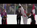 Keegan Messing holds Japanese flag for Yuzuru Hanyu - #ACI19