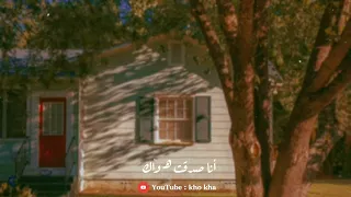 أحلى ما في الدنيا عبد الفتاح جريني 𝐀𝐛𝐝 𝐄𝐥 𝐅𝐚𝐭𝐭𝐚𝐡 𝐆𝐫𝐢𝐧𝐢 بجودة عالية بدون موسيقى 