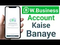 Download Lagu WhatsApp business id banane ka tarika | How To Create WhatsApp Business Account
