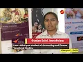 IPPB FIELD STORY GUNJAN SAINI VIKASPURI DELHI