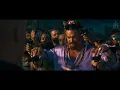 Maria Becerra - TE CURA (Alternate Music Video) | FAST X Soundtrack