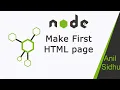Node JS tutorial 21 Make HTML page