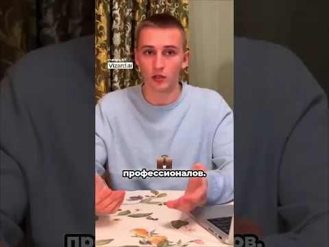 Зачем обращаться к профессионалам при подготовке