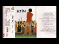 (VIDEO LIRIK) Eric - Buka Hati