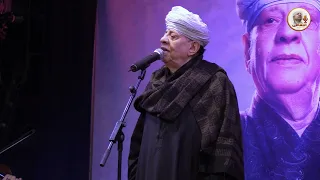 الشيخ ياسين التهامي حفلة نقابة المهن التمثيلية  القاهرة        في البعد لوعة   دندنها