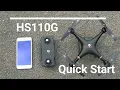 HS110G Quick Start