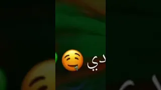 وحدات المارد الخضر 