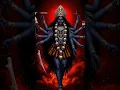 Download Lagu Tumi Nirmal oo Koro Mongol o kore🙏🙏🙏🙏🙏🌺🌺🌺🌺 #youtubeshorts #song #maakali #song #hinduism