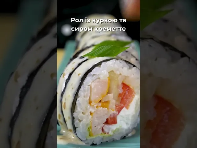 Замовляй на FoodFestival: Сир Креметте ТМ Hochland