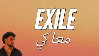                        معاكي           دندنها