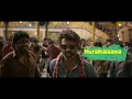 Chikitu - Video Song with Lyrics | COOLIE | Superstar Rajinikanth | Sun Pictures | Lokesh | Anirudh