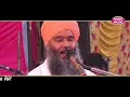 Lagu Nanaki Pakwe Rotiya || Satguru Satnam Dass Ji Maharaj || Dera Mehdood pur || Nasib Music ||