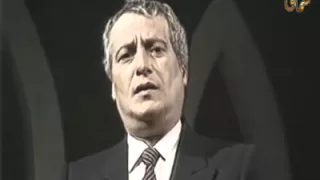 إيلي شويري يا ناس حب وا الناس  إيلي شويري يا ناس حب وا الناس