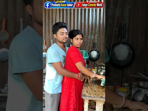 funny husband wife 😂🤪😆 #funny #trending #comedy #shorts #youtubeshorts