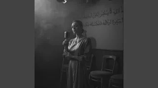 قلبي مات بصمت دندنها
