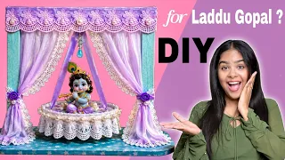 JANMASHTMI Special DIY  | Cutest Jhula for Laddu Gopal 🎀