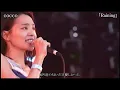 【Live】cocco「Raining」2011