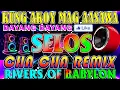Download Lagu 🔓🇵🇭[NEW]🎪SELOS👨‍🎤NONSTOP CHA CHA DISCO REMIX 2024🕺BAGONG NONSTOP CHA CHA REMIX 2024🍒