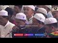 Full Sholawat Dari Awal Pembacaan Maulid Simtudduror | Majlis Nurul Musthofa