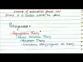 Endometriosis Pathology