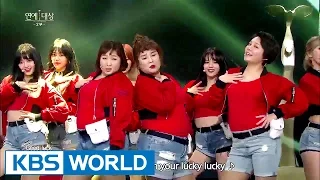 Download Congratulatory Performance - AOA [2016 KBS Entertainment Awards/2016.12.27] MP3