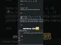 checking memory usage of any object in - 71