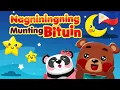 Download Lagu Twinkle Twinkle Little Star in Filipino | Nursery Rhymes \u0026 Songs | Awiting Pambata