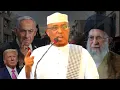 Download Lagu Gaalo Tol Kuuma Noqdaa Balana Ma Ilaaliyo ~SH Mohamed Dirir