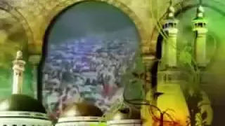 مشتاق لك يا حج 