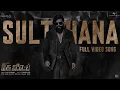 Download Lagu Sulthana Video Song (Tamil) | KGF Chapter 2 | RockingStar Yash | Prashanth Neel |Ravi Basrur|Hombale