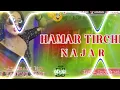 Hamar Tirchhi Najar 🧐 Dj Song || New Bhojpuri Song Dj Remix Dj Rajnish Babu Azamgarh No1 