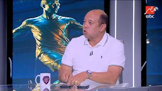 اللعيب |  أحمد سليمان: استحالة تقنعني الدوري هيبدأ 21 أغسطس والأهلي هيلاعب برشلونة يوم 19