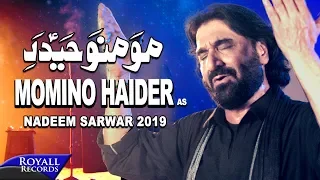 Download Nadeem Sarwar | Momino Haider E Karrar | 1441 / 2019 - 40th Album MP3