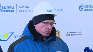 Началось строительство комплекса очистных сооружений «Биосфера»