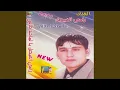 Download Lagu Ya Bunayah Alli Eltaqa