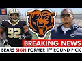Chicago Bears Signing Former 1st Round Pick NEWS