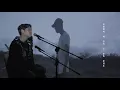 Lagu 디미너 - Right Here l SCREEN LIVE (스크린라이브)