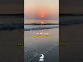 Download Lagu Beautiful Recitation of Surah Al-Ikhlas | Omar Hisham Al-Arabi #shorts