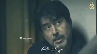 انا بمرحلة الغضب   كلام واقعي  حالة واتس اب   دندنها