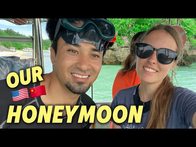 My Chinese husband travels abroad for the FIRST TIME! ✈️ 我的中国丈夫第一次出国！度蜜月vlog