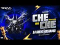 Lagu Chimbala - CHE CHE | | CHECHE / /REMAKE /Track 2025| DJ ONKYA 09 | #cheche #chimbala #viral